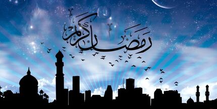 دعای روز هجدهم ماه رمضان