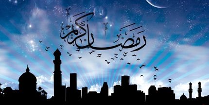 دعای روز هجدهم ماه رمضان