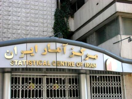 آغاز آمارگیری نیروی­ کار سال ۱۴۰۴ از بیست اردیبهشت‌ماه