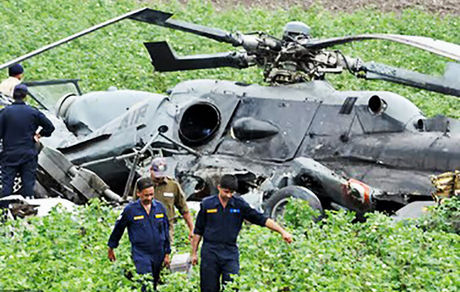 بالگرد ارتش کلمبیا سقوط و تمام ۹ سرنشین جان باختند