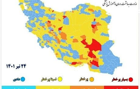 نقشه جدید کرونایی: ۱۵ شهر در وضعیت قرمز کرونایی!