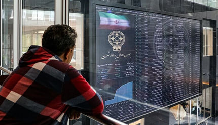 دادوستد بیش از ۳.۵ میلیون تن کالا در بورس کالا طی هفته گذشته