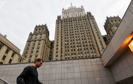 پیشنهاد روسیه به دولت جدید آمریکا