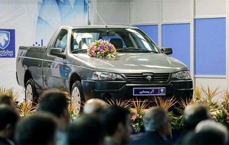 آریسان‌های جدید ایران‌خودرو عرضه می‌شود/ اولین فروش فوری با قرعه‌کشی