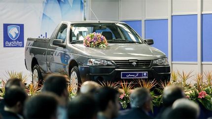 آریسان‌های جدید ایران‌خودرو عرضه می‌شود/ اولین فروش فوری با قرعه‌کشی