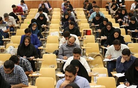 تازه‌ترین آمار ثبت‌نام آزمون دکتری/ فردا آخرین مهلت