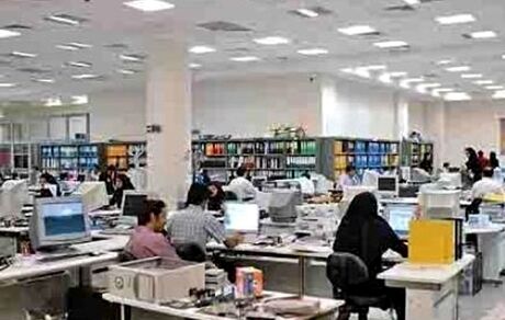 سقف پاداش پایان خدمت کارمندان و کارکنان دولت تعیین شد