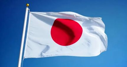 ژاپن هم حماس را تحریم کرد