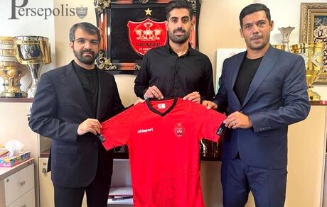 اولین خرید پرسپولیس قطعی شد