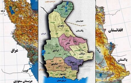 انتقاد عضو مجمع نمایندگان استان سیستان و بلوچستان از تقسیم این استان