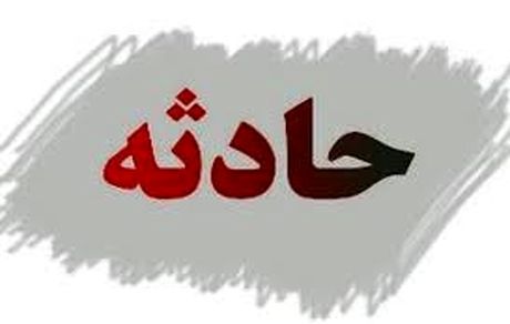 سانحه رانندگی در جاده روانسر به کرمانشاه سه کشته بر جا گذاشت