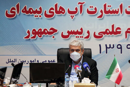 با استارتاپ‌ها تحولی جدی در انتظار حوزه بیمه است