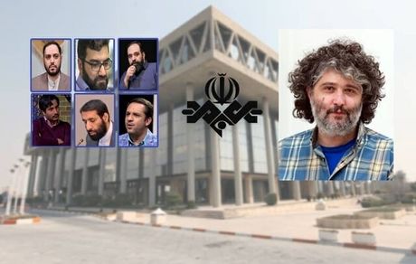 مدیران ۶ شبکه تلویزیونی تغییر کرد