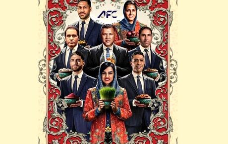 اعتراض استقلال به پوستر نوروزی AFC 