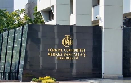 نرخ بهره ترکیه بدلیل زلزله کاهش خواهدیافت