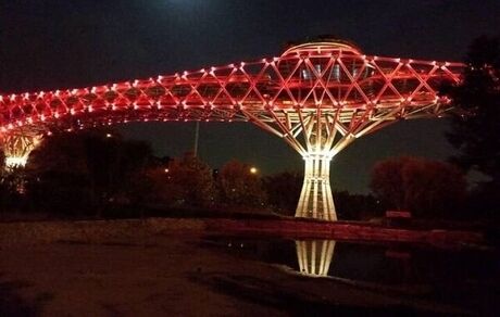 پل طبیعت قرمز رنگ می‌شود