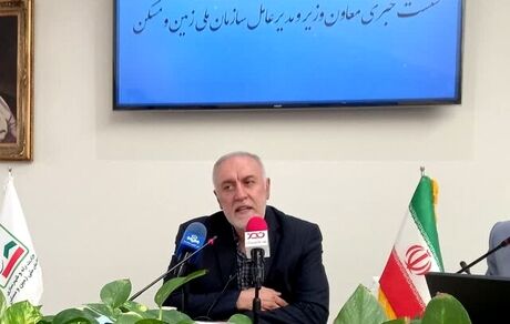 مدیرعامل سازمان ملی زمین و مسکن: زمین خواری به صفر رسیده است