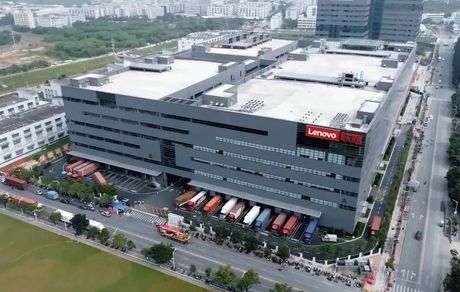 شرکت لنوو در عربستان سرمایه گذاری می‌کند