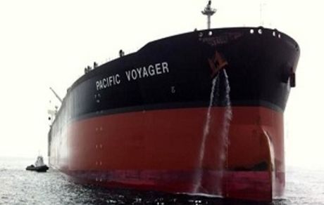 بیانیه بنادر و دریانوردی هرمزگان درباره رفع توقیف نفتکش انگلیسی