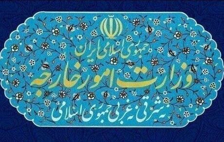 ایران، کاردار موقت اوکراین در تهران را احضار کرد