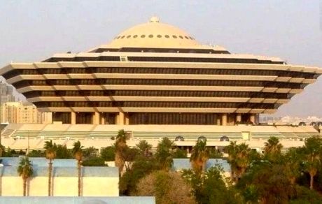 ۲ عربستانی اعدام شدند