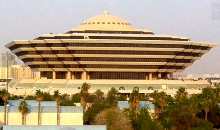 ۲ عربستانی اعدام شدند