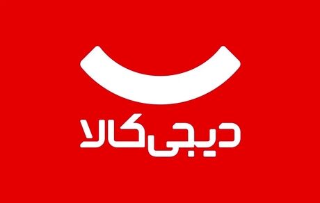 تعدیل نیرو در دیجی‌کالا تایید شد / پای قطعی اینترنت در میان است؟