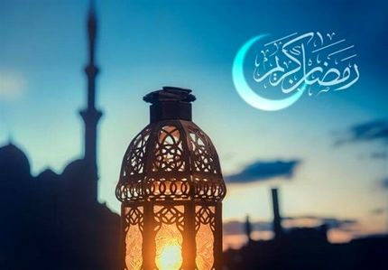 دعای روز دوازدهم ماه مبارک رمضان + اوقات شرعی ۱۴ فروردین ١۴٠٢