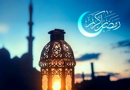 دعای روز دوازدهم ماه مبارک رمضان + اوقات شرعی ۱۴ فروردین ١۴٠٢