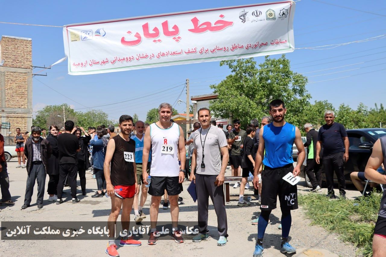 مسابقات دوی صحرانوردی ۴ کیلومتری در ارومیه