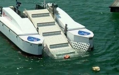 جاروبرقی دریایی ساخته شد