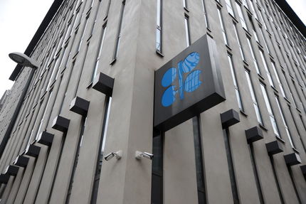 نزدیک شدن ارزش صادرات نفت ایران به رکورد سال ۲۰۱۸