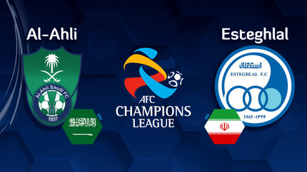 اعلام ترکیب استقلال ایران و الاهلی عربستان