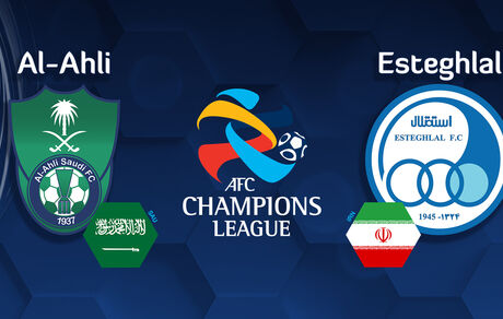 اعلام ترکیب استقلال ایران و الاهلی عربستان