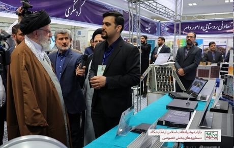 بازدید رهبر انقلاب از نمایشگاه توانمندی‌های بخش خصوصی