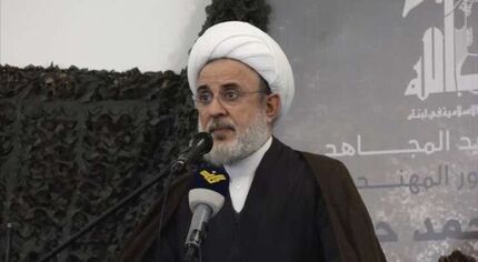 عضو شورای مرکزی حزب الله به شهادت رسید