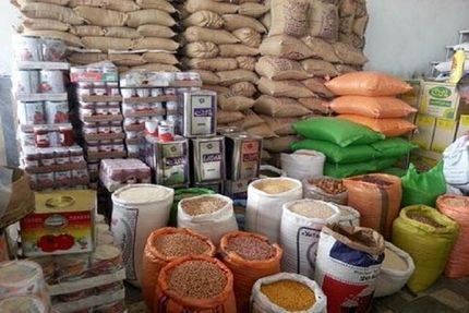 اعلام نرخ تورم انواع خوراکی در زمستان ۱۴۰۳