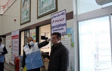 رفع ممنوعیت تردد مسافر با سلیمانیه عراق/ همه مرزهای تجاری با عراق باز است