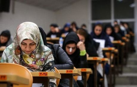 اعلام نتایج آزمون دستیاری تخصصی پزشکی