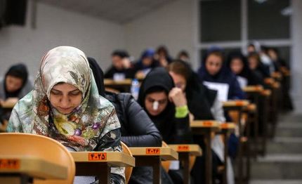 اعلام نتایج آزمون دستیاری تخصصی پزشکی