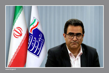 مدیرعامل جدید شرکت ملی پست معرفی شد