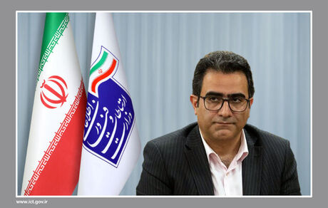 مدیرعامل جدید شرکت ملی پست معرفی شد