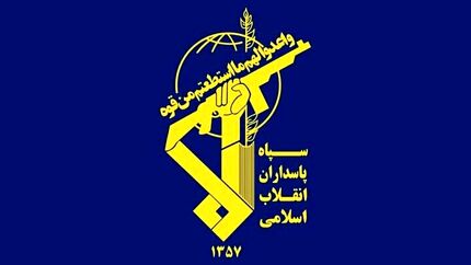 هلاکت ۴ تروریست و انهدام یک تیم تروریستی در خاش