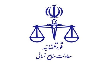 کدام بیماری‌ها مانع استخدام قضات می‌شود؟
