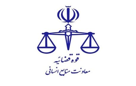 کدام بیماری‌ها مانع استخدام قضات می‌شود؟