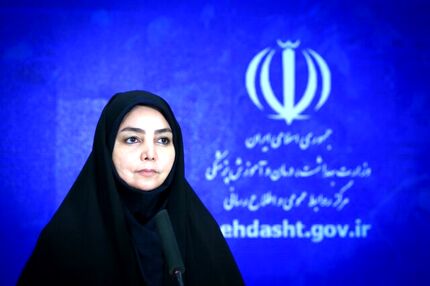 ۲۰۰ جان‌باخته کرونا در ۲۴ ساعت گذشته / ۱۹ استان در شرایط قرمز و هشدار
