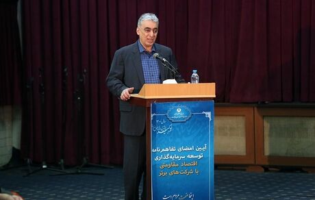 تولید کنسانتره مس ۲ برابر می‌شود / ایران، رتبه هفتم جهانی در ذخایر مس