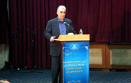 تولید کنسانتره مس ۲ برابر می‌شود / ایران، رتبه هفتم جهانی در ذخایر مس