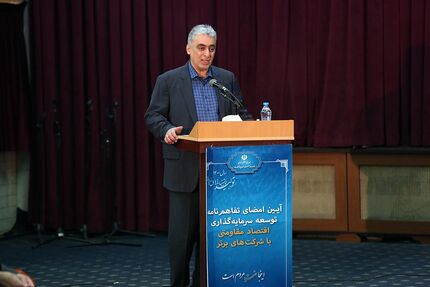 تولید کنسانتره مس ۲ برابر می‌شود / ایران، رتبه هفتم جهانی در ذخایر مس