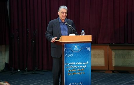 تولید کنسانتره مس ۲ برابر می‌شود / ایران، رتبه هفتم جهانی در ذخایر مس